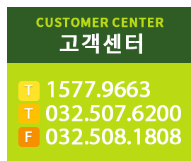CALL